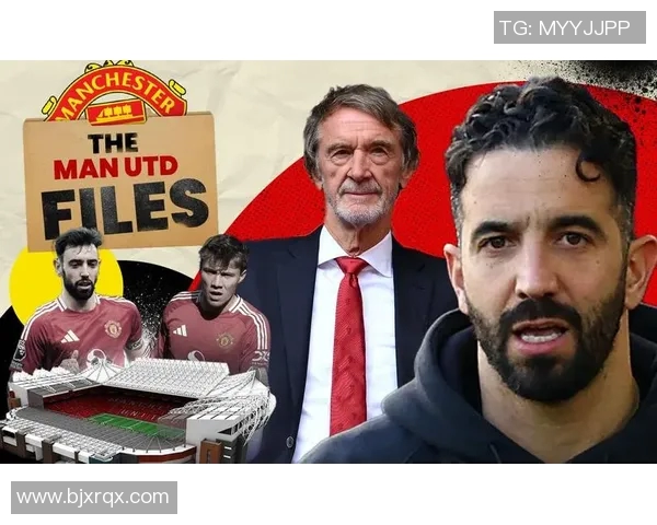 曼联队医团队陷球员伤病管理危机，阿莫林执教科学训练负荷与个性化恢复方案揭秘